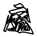91官网APPAPP应用