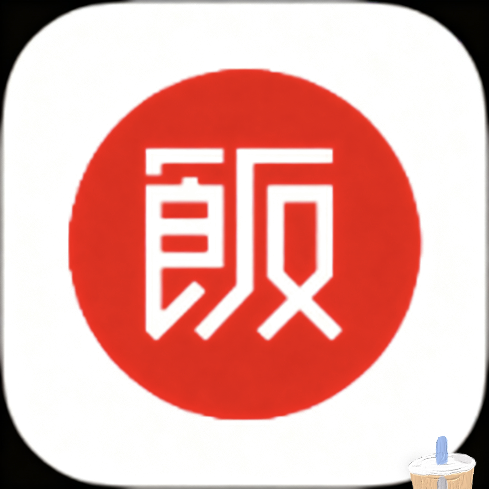 WWW,628av·COM网站APPAPP应用