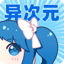 0707影视纯净版下载