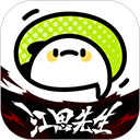 WWW,874av·COM网站APPAPP应用